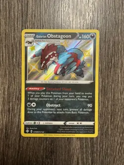 Galarian Obstagoon SV080 Shining Fates - Baby Shiny - Pokemon - Image 1
