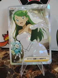 Pokemon Mallow Trainer Custom Sexy Doujin Waifu Trading Card - Image 1