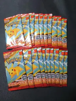 Pokemon Card McDonald's Promo 20 Pack Pikachu 020/M-P and Random Card Japanese - Image 1