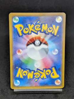 Clefairy 075/SV-P Nakano Styling Tanto PROMO Pokemon Cards Japanese - Image 2