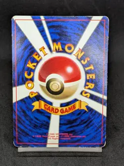 Hama Chan's Slowking Japanese Corocoro Movie Hamada Pokemon Card - Image 2