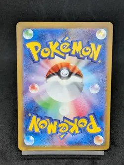 Detective Pikachu Promo 098/SV-P Japanese Pokemon Card - Image 2