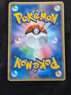 Latias Latios Pokemon Jumbo Card 5th Movie Promo Japanese Rare Vintage - Image 2