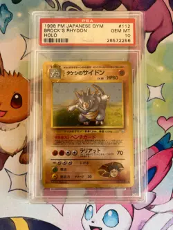 PSA 10 Brock's Rhydon 112 Gym Heroes (Japanese) Rare Pokemon Card - Image 1
