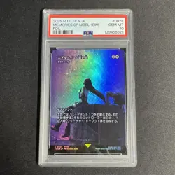 PSA 10 2025 MTG JPN FINAL FANTASY THROUGH THE AGES FOIL MEMORIES OF NIBELHEIM - Image 1