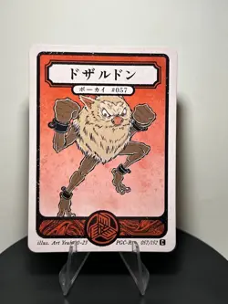 Pokai Gaku by Art Yeuh Pokemon Fan Art Mankey 057/152 - Image 4