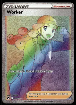 Pokemon TCG SWSH12: Silver Tempest #209/195 Worker (Secret) NM - Image 1