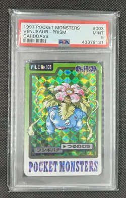 1997 Pokemon POCKET MONSTERS CARDDASS 003 VENUSAUR PRISM PSA 9 - MINT - Image 1