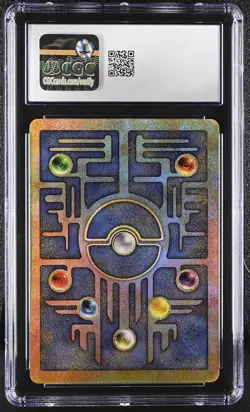 CGC 9.5 Mint+ Ancient Mew Pokemon Movie 2000 Pokemon Movie Promo w/ swirl - Image 2