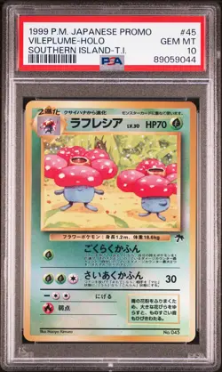 1999 POKEMON JPN PROMO SOUTHERN ISLANDS #45 VILEPLUME-HOLO PSA 10 - Image 1