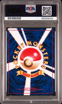 1999 POKEMON JPN PROMO SOUTHERN ISLANDS #45 VILEPLUME-HOLO PSA 10 - Image 2