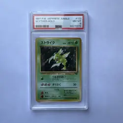 Scyther 1997 Pokemon Jungle Holo #123 (Japanese) PSA 8 - Image 1