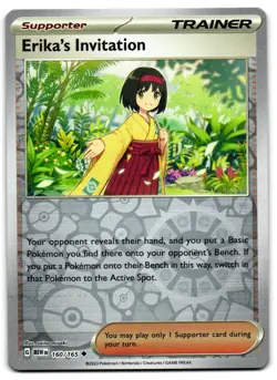 Erika's Invitation 160/165 - 151 Uncommon Pokemon TCG Reverse Holo - LP Card - Image 1