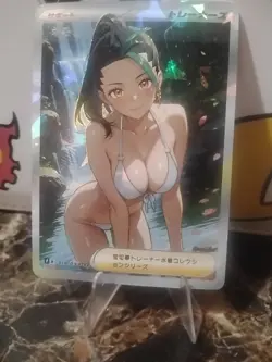 Pokemon Nemona Trainer Custom Sexy Doujin Waifu Trading Card - Image 1