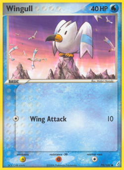 Wingull 70/100 Common | Crystal Guardians | Pokemon Card - Image 1