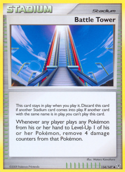 Battle Tower 134/147 Uncommon | Supreme Victors | Pokemon Card - Image 1