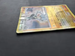 Pokemon TCG Lucario 6/130 Diamond & Pearl Reverse Holo Promo Burger King 2007 - Image 3