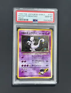 1999 Pokemon Japanese Gym 2 Rocket's Mewtwo Holo PSA 10 PERFECT DOUBLE SWIRL 🌀 - Image 1