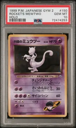 1999 Pokemon Japanese Gym 2 Rocket's Mewtwo Holo PSA 10 PERFECT DOUBLE SWIRL 🌀 - Image 3