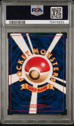 1999 Pokemon Japanese Gym 2 Rocket's Mewtwo Holo PSA 10 PERFECT DOUBLE SWIRL 🌀 - Image 4