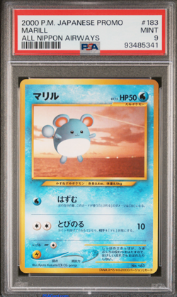 Marill Pokemon 2000 ANA All Nippon Airways Promo Japanese 183 PSA 9 - Image 1