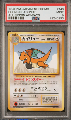 Flying Dragonite All Nippon Airways Promo Pokemon TCG 1998 PSA 9 - Image 1