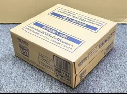 Pokemon Card Game Scarlet & Violet 151 Case 12 box Japanese - Image 1