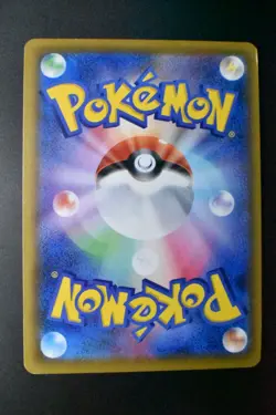 Umbreon VMAX 095/069 Eevee Heroes 2021 HR Full Art Japanese Pokemon Card - Image 5