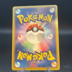 Pikachu Pokemon Center Tohoku 120/BW-P PROMO Pokemon Card 2011 Japanese - Image 2