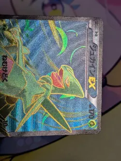 POKEMON CARD JAPANESE - SCEPTILE EX 082/081 FULL ART XY7 BANDIT RING - Image 2
