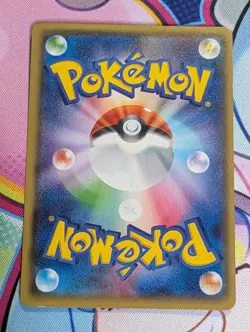 POKEMON CARD JAPANESE - SCEPTILE EX 082/081 FULL ART XY7 BANDIT RING - Image 4