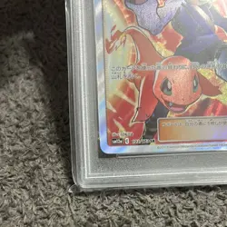 PSA 10 Blue's Tactics193/173 Tag All Stars SR Sun & Moon Pokemon Japanese 2019 - Image 4