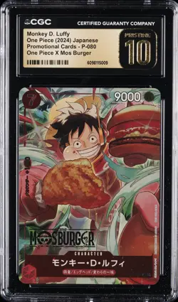 2024 ONE PIECE JPN #P-080 MONKEY D. LUFFY CGC 10 PRISTINE - Image 1