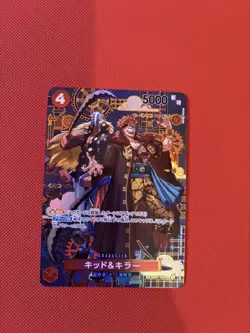 Kid & Killer EB01-003 SP SR The Azure Sea's Seven ONE PIECE Card Japanese 2025 - Image 1
