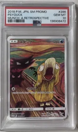 Pokemon Psyduck Scream Munch Promo JPN Full Art Promo 286/SM-P PSA 10 - Image 1