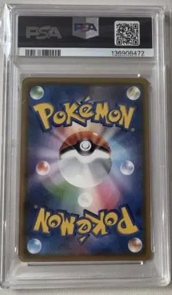 Pokemon Psyduck Scream Munch Promo JPN Full Art Promo 286/SM-P PSA 10 - Image 2