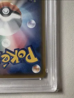 Pokemon Psyduck Scream Munch Promo JPN Full Art Promo 286/SM-P PSA 10 - Image 3