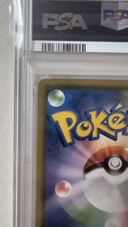 Pokemon Psyduck Scream Munch Promo JPN Full Art Promo 286/SM-P PSA 10 - Image 4