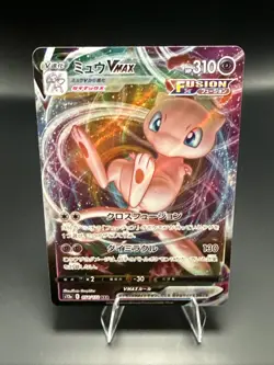 Pokemon Mew Vmax 054/172 S12a: Vstar Universe Triple Rare Holo Japanese - Image 1