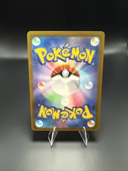 Pokemon Mew Vmax 054/172 S12a: Vstar Universe Triple Rare Holo Japanese - Image 3