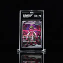Pokemon (Japanese): Terastal Festival - Iron Valiant EX 213/187 SAR - TAG 10 - Image 1