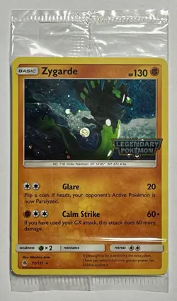 Zygarde 72/131 •SWIRL• Sealed Stamped Promo Sun & Moon: Legendary Pokemon 2018 - Image 1