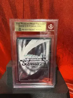 Weiss Schwarz Azur Lane R Sirius BGS 10 Graded Rare TCG Card - Image 2