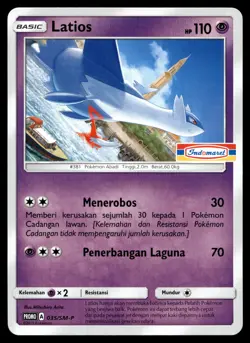 Latios - 035/SM-P - NM - Indonesian Indomaret - Promo - Pokemon - B1-60 - Image 1