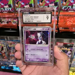 2003 Pokemon TCG 1st edition Mewto ex Holo Expansion CGC 9 - Image 1