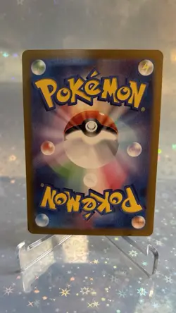 Lana's Assistance SAR 093/066 Crimson Haze sv5a Pokemon Japanese Rare US SELLER - Image 2