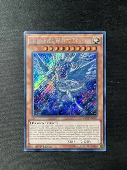 Yu-Gi-Oh! Deep Eyes White Dragon MVP1-ENS05 1st Edition Secret Rare Yugioh - Image 1