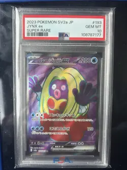 Pokemon Jynx ex 193/165 Card 151 Holo PSA 10 Japanese 2023 Super Rare - Image 1