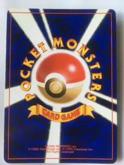Pokemon Card Japanese Dragonite Fossil Holo Good 1997 - Image 2