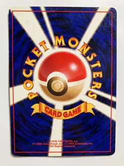 Pokemon Card Japanese Dark Machamp Team Rocket Holo - Image 2